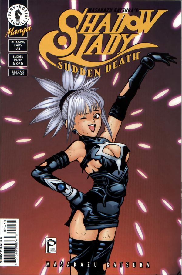 Masakazu Katsura's Shadow Lady #24