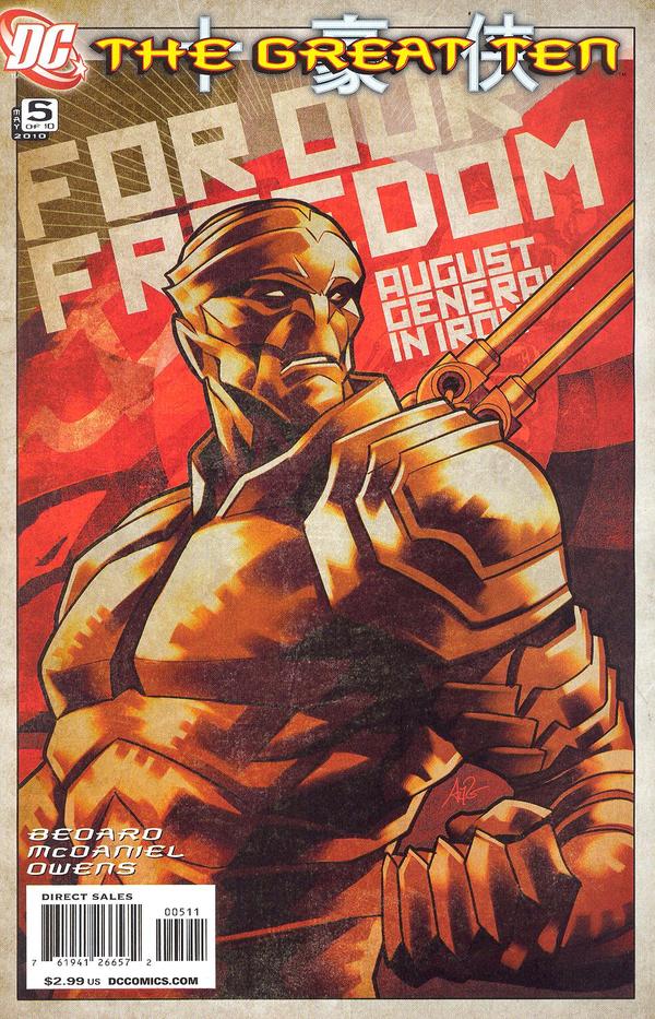 The Great Ten #5 cover