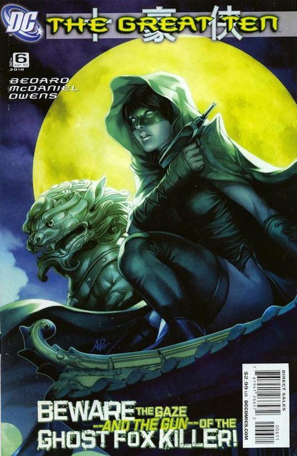 The Great Ten #6 cover