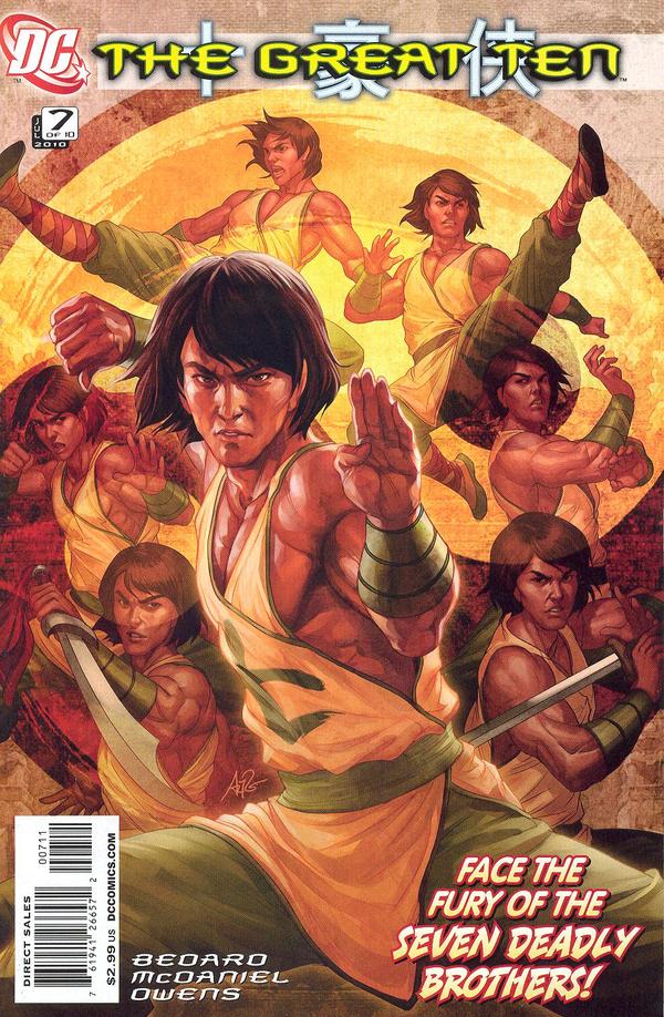 The Great Ten #7 cover