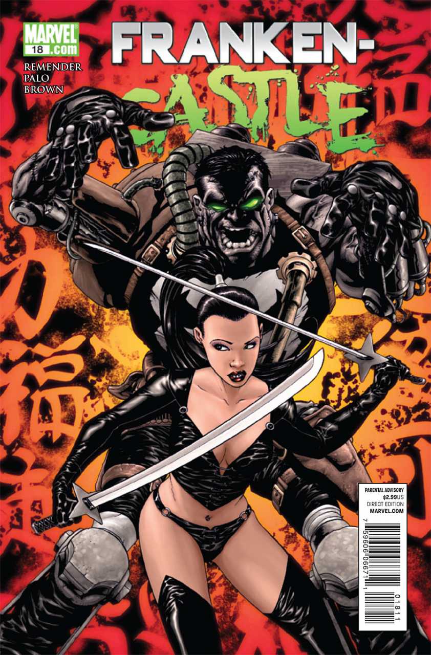Franken-Castle #18 cover