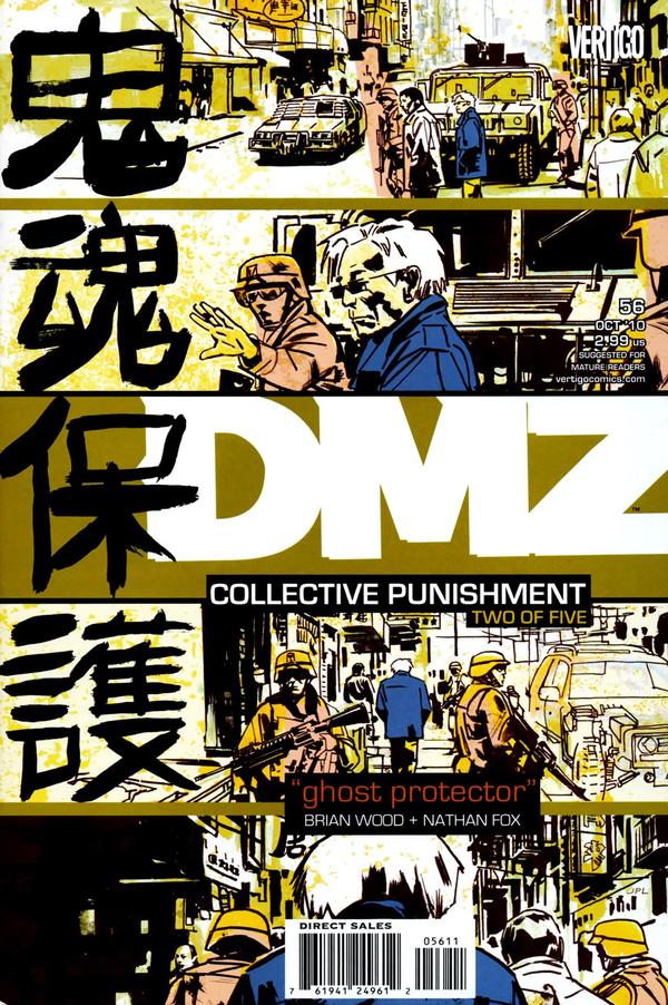 DMZ #56 cover