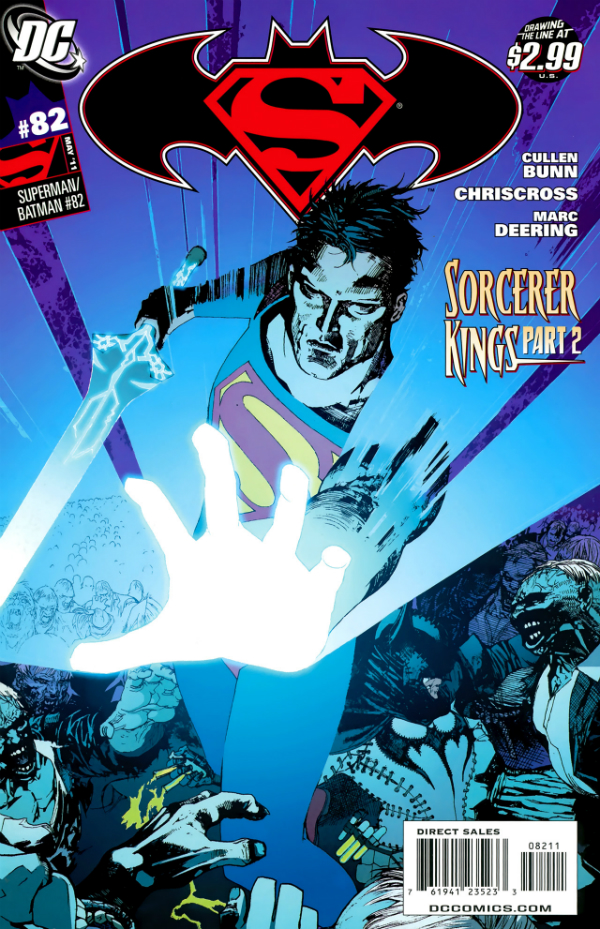 Superman / Batman #82