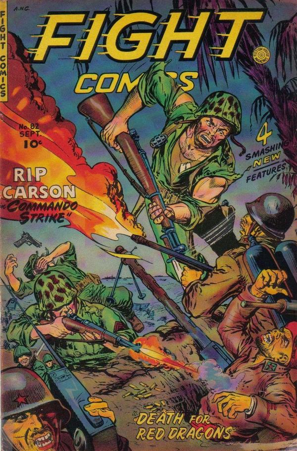 Fight Comics #82