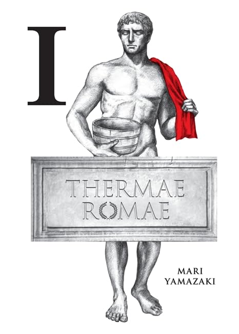 Thermae Romae #1