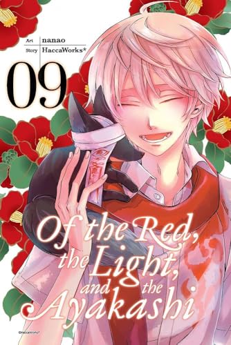 Of the Red, the Light, and the Ayakashi