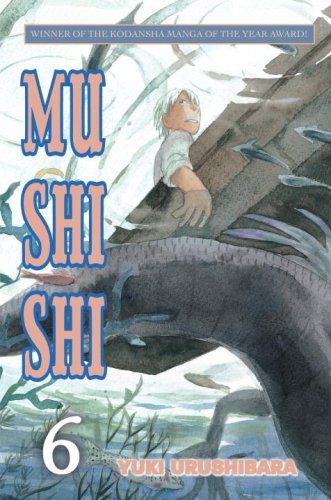Mushishi
