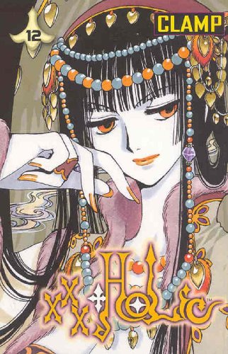 xxxHolic #12 cover