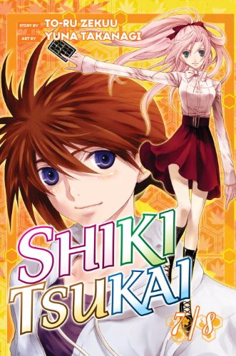 Shiki Tsukai