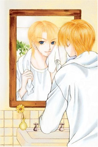 I Hate You More Than Anyone #5 cover