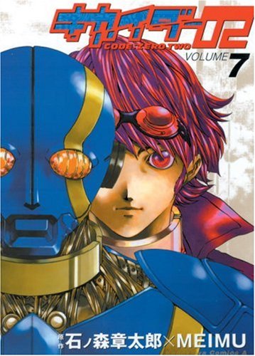 #7