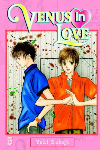 Venus in Love #5 cover