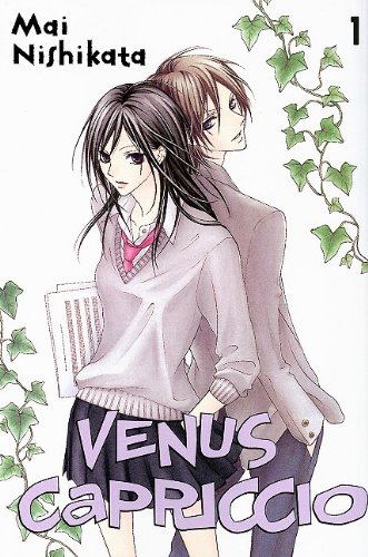 Venus Capriccio #1