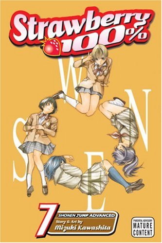 Strawberry 100% #7 cover