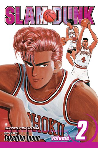 Slam Dunk #2 cover