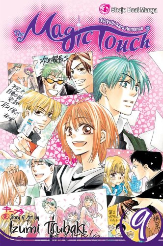 The Magic Touch #9