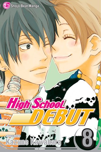 High School Debut #8 cover