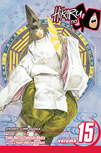 Hikaru No Go #15
