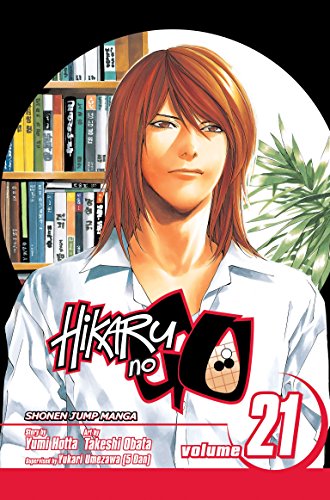 Hikaru No Go #21 cover