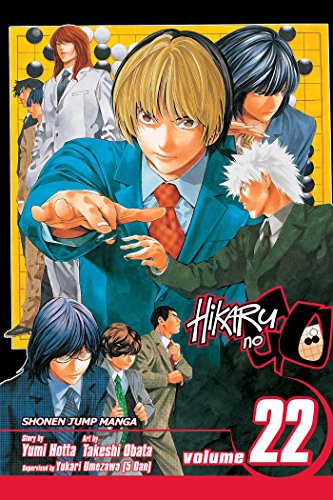 Hikaru No Go #22 cover