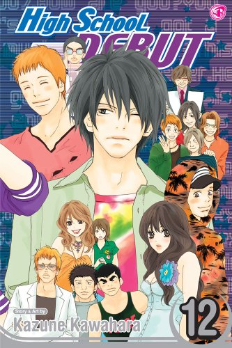 High School Debut #12 cover