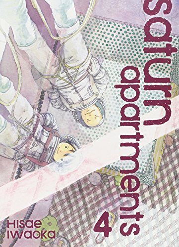 Saturn Apartments #4