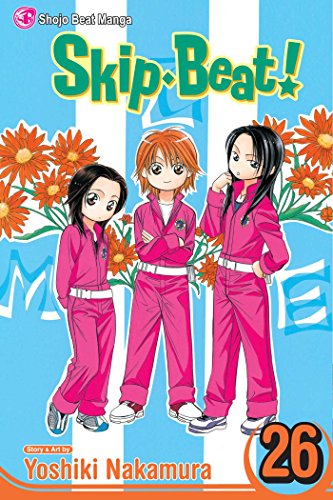 Skip Beat! #26 cover