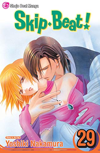 Skip Beat! #29 cover