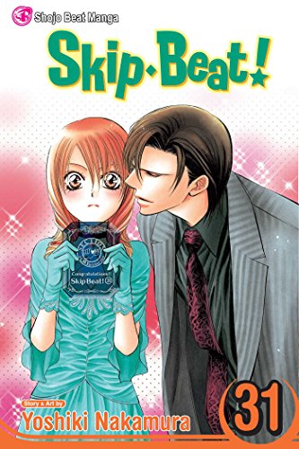 Skip Beat! #31 cover