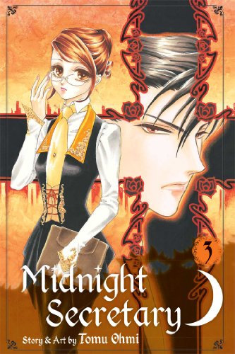 Midnight Secretary #3