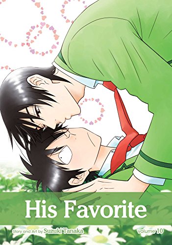 His Favorite