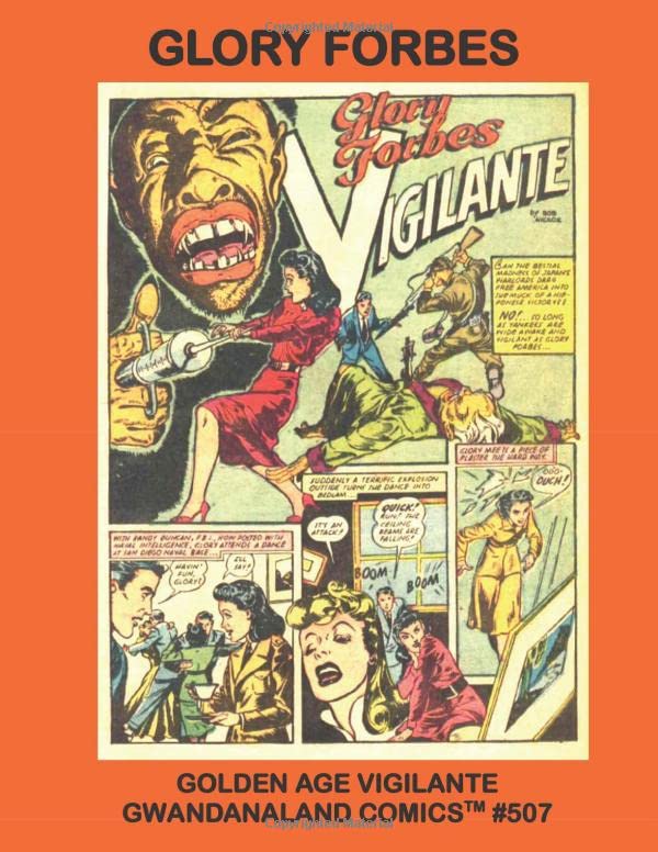 Gwandanaland Comics #507 cover
