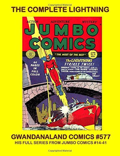 #577