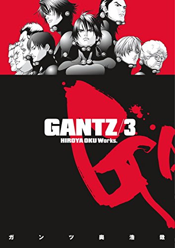 Gantz #3 cover