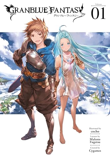 Granblue Fantasy
