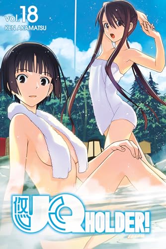 UQ Holder! #18 cover