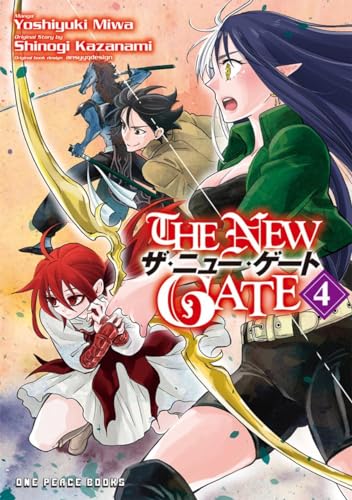 The New Gate