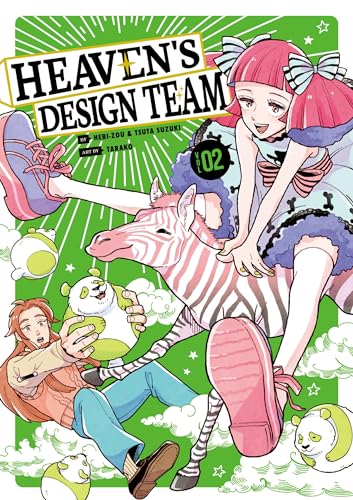 Heaven's Design Team