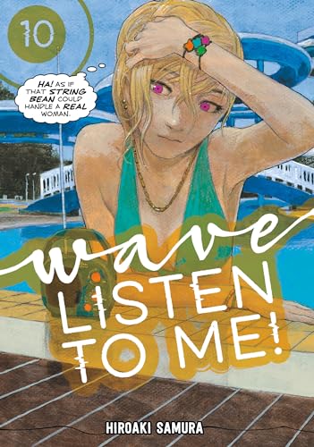 Wave, Listen to Me! #10 cover