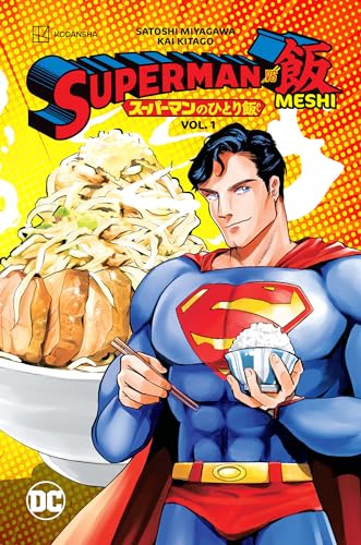 Superman vs. Meshi #1