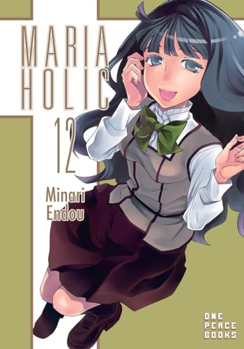 Maria Holic