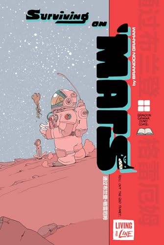 Surviving on Mars #[nn] cover