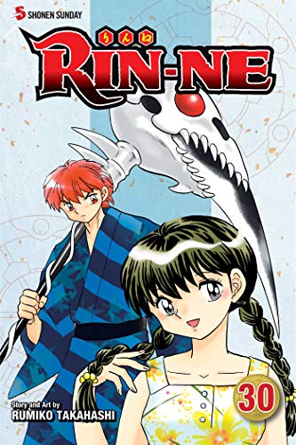 Rin-ne #30 cover