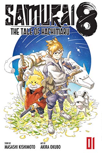 Samurai 8: The Tale of Hachimaru #1
