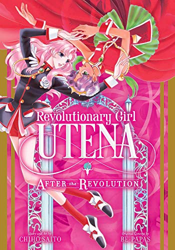 Revolutionary Girl Utena: After the Revolution #[nn]