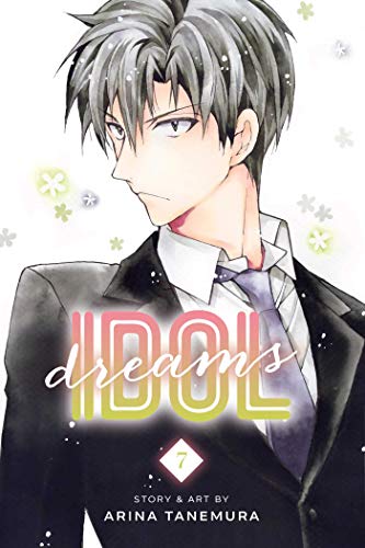 Idol Dreams #7 cover