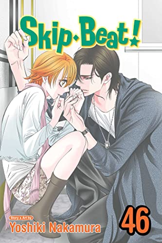 Skip Beat! #46 cover