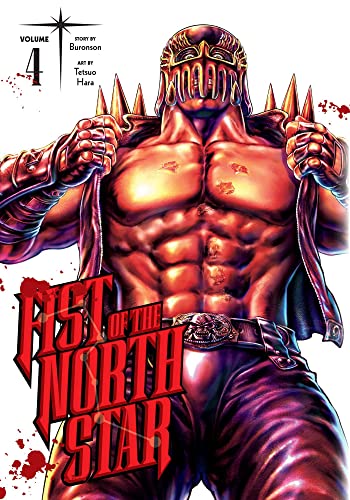 Fist of the North Star #4