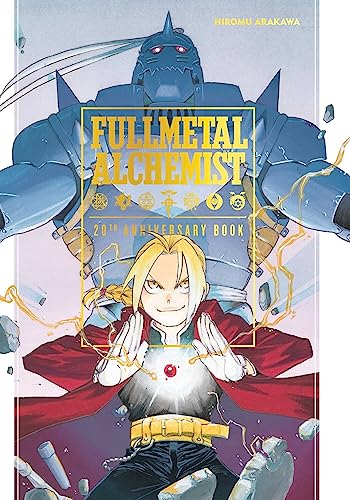 Fullmetal Alchemist 20th Anniversary Book #[nn] cover