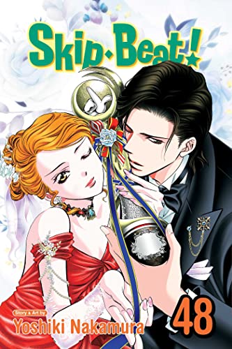 Skip Beat! #48 cover